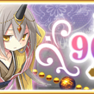 アニプレックス、『マギアレコード 魔法少女まどか☆マギカ外伝』で「リリース900日記念キャンペーン 第1弾」を2月1日より開催!