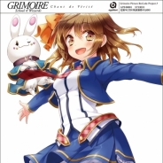 アプリボット、『グリモア』キャラクターソングプロジェクト第1弾・第2弾のオリジナルCDを3月29日に発売決定