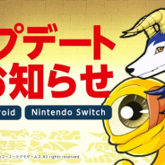 コーエーテクモ、Switch&スマホ向け『モンスターファーム』でアップデート 新たなCDデータと新モンスターを追加