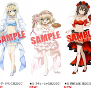 戦車道大作戦実行委員会、『ガールズ&パンツァー 戦車道大作戦!』でジューンブライド衣装の生徒登場!