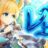 X-LEGEND、『Ash Tale-風の大陸-』でキャラクターレベル上限を99まで解放 武装の秘境に「焔の章」を追加 期間限定で「ルーレット」も登場