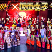 エイチーム、『三国BASSA!!』事前登録CP参加数が30万件を突破! OPアニメ全編を初公開&仮面女子の新曲「爽快☆エクスタシー」が主題歌に決定!