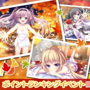 ポニーキャニオンとhotarubi、『Re:ステージ!プリズムステップ』で温泉イベントを開催! イベント限定☆4キャラクターも登場
