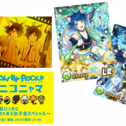 ギークス、『SHOW BY ROCK!!』でLR「カイ・夢ツインズ☆レジェンドゥit!」&「リク・夢ツインズ☆レジェンドゥit!」が登場