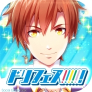バンダイ、アイドル応援型ライブリズムアプリ『ドリフェス!』をリリース…ドリフェスカードの発売やアニメ、ファンイベントなどクロスメディア展開も明らかに