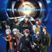 バンナム、『スーパーロボット大戦X-Ω』に「重神機パンドーラ」の期間限定参戦が決定! レオン機P1&クイニー機P3が参戦予定