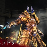『ロストキングダム』で新イベント「シュラトゥ討滅戦」を開始 新武器「バタフライ」シリーズの実装とピックアップガチャもスタート