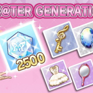 バンナム、『ミリシタ』で「MILLION THE@TER GENERATION 応援ありがとう記念プレゼント」…プロデュースに役立つアイテムをプレゼント!