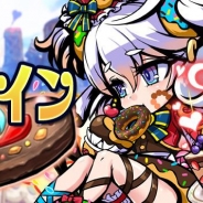 MSF、『ブレイブファンタジア』で期間限定「バレンタインイベント」を開催 昨年のバレンタインイベントも復刻開催