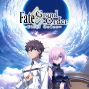 アニプレックス、『アニメ「Fate/Grand Order」公式アプリ』を配信中…公式サイトや最新ニュース、Viewcast機能が利用可能