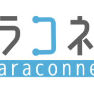 エヌ次元、キャラクターコレクションアプリ『キャラコネクト』プロジェクトを始動! 11月4日開催「デジゲー博」にて体験版を展示