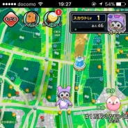 スクエニ、位置情報RPG『ぐるモン』でイベント「ぐるモンin全国1万駅」開始…新宿や渋谷、池袋など全国1万の駅にぐるモンが大発生