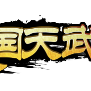 YILOO、新作カード&RPG『戦国天武』をApp StoreとGooglePlayでリリース