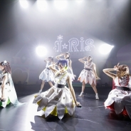 アイドルと声優のハイブリッドユニットi☆Risの3rdライブツアーが本日スタート! 豪華パフォーマンスでファンを魅了 公式レポートをお届け