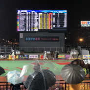 ドリコム、『ダービースタリオン マスターズ』オフラインイベントを東京シティ競馬で開催! 当日のオフィシャルレポートが到着