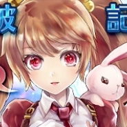 X-LEGEND、『LOST IN STARS』の事前登録者数が10万人を突破! ダイヤプレゼントは70個に増量、フォックス召喚卵も追加 10月16日にリリース