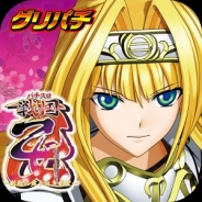 コムシード、パチスロ『戦国乙女~剣戟に舞う白き剣聖~』のシミュレータアプリをiOS版「グリパチ」でリリース