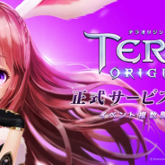10月7日~10月11日の新作記事まとめ…『TERA ORIGIN』『剣が刻』『Z/X Code OverBoost』『ディズニープリンセス:マジェスティック・クエスト』