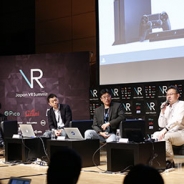 「Japan VR Summit 2」が11月16日に開催決定 北米同様にVR市場が盛り上がる中国からもキープレイヤーが集結