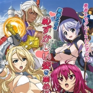 ホビージャパン、「ビキニ・ウォリアーズ」をゲーム化! 『ビキニ・ウォリアーズ モンスターの逆襲』のサービスを6月20日よりGREEで開始