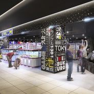 カプコン、キュープラザ池袋内で「プラサカプコン 池袋店」「カプコンカフェ 池袋店」を7月19日に開業
