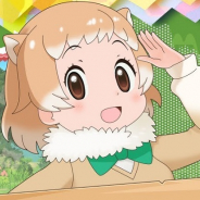 セガ、『けものフレンズ3』アプリ版に登場するフレンズ「オグロプレーリードッグ(CV:大空直美さん)」の紹介PVを公開! リリースまであと7日に!