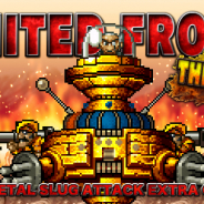 SNK、『METAL SLUG ATTACK』で共闘イベント第7弾「UNITED FRONT THE 7TH」を開催 「UNITED COIN」を集めて報酬を手に入れよう!