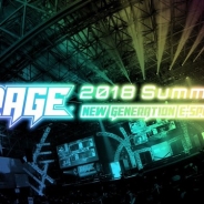 CyberZとエイベックス・エンタテインメント、「RAGE 2018 Summer」特設サイトをオープン 「RAGE Shadowverse Dawnbreak, Nightedge」の大会概要を公開