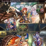 ガンホー、新作カードゲーム『クロノマギア』で戦略で重要な役割を担う「マギアスキル」の情報および能力者4人が織りなすストーリーモードの一部を公開