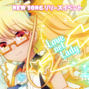 エディア、『SHOW BY ROCK!!』にて「プラズマジカ」のLR「レトリー・エターナル♡Cyan ダイスキー(CV 沼倉愛美)」を追加