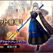 スクエニ、『FFBE幻影戦争』で新ユニット「グラセラ(ドレスアップ)」が明日メンテ後より登場!
