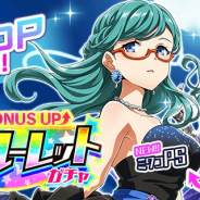 Donuts、『Tokyo7th シスターズ』で「第2回 MULTI B-A-T-T-L-I-V-E-!!」開催 「浅見ミワコ」の新Pカードが登場するガチャも