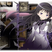 アニプレックス、『マギアレコード』のメンテナンスを本日15時より実施…イベント「始まりと永遠と ~The Lost Record~」の開始準備など