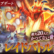 【App Storeランキング(3/26)】『モンハン』コラボのガンホーが首位 『戦国炎舞』が7位上昇 最強クラスの新キャラ登場の『ヴァルコネ』は23位