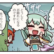 FGO PROJECT、超人気WEBマンガ「ますますマンガで分かる!Fate/Grand Order」の第41話「人の苦労を知る」を公開