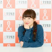 文化放送、『A&Gリクエストアワー 阿澄佳奈のキミまち!』初の公開生放送を6月18日に実施決定…遠藤正明さんときただにひろしさんがゲスト