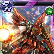 バンナム、『ガンダムコンクエスト』に「レジェンド福袋ガシャ」が登場 「SR ガンダム試作3号機」や「SR シナンジュ」が目玉カードで登場