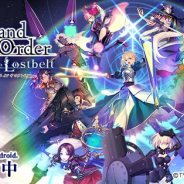 FGO PROJECT、『Fate/Grand Order』で8月14日13時よりメンテナンスを実施予定 期間限定イベント「見参! ラスベガス御前試合~水着剣豪七色勝負!」開始などのため