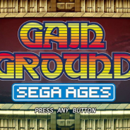 セガゲームス、『ゲイングランド』をNintendo Switch「SEGA AGES」シリーズ配信第5作目に決定…アーケード版初の移植作、追加要素も