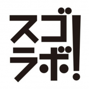 SANKYOとギークピクチュアズ、共同プロジェクト「スゴラボ!」を2021年3月に立ち上げ