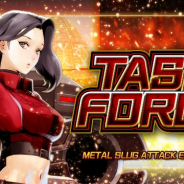SNK、『METAL SLUG ATTACK』にてイベント「TASK FORCE 7th」を開催! SRユニット「モノアイズゲート」を手に入れよう