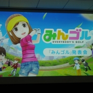 【発表会】最大8人対戦が可能な『みんゴル』は片手で爽快なショットを打てる操作感を実現 多彩な見た目&能力で"みんゴルファー"をカスタマイズ