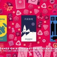 オインクゲームズ、新作ボードゲーム「月面探険」「ドコジャン」「藪の中 新版」のクラウドファンディングを開始