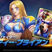 Netmarble、『KOF ALLSTAR』にて新女体化ファイター「プリティー・ブライアン」を追加!