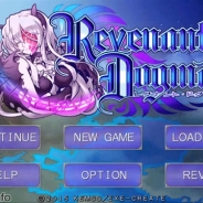KEMCO、新作RPG『レヴナントドグマ』Android版をリリース…無料版でもエンディングまで遊べる! 阿部敦さんら出演声優のサイン色紙プレゼントキャンペーンも実施