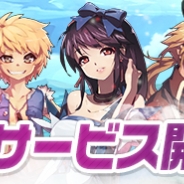ガーラジャパン、スマホ向けMMORPG『Flyff Legacy』をリリース 自由度の高さとシンプルな操作が特徴 名作「フリフオンライン」シリーズ最新作