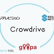 フジテレビとセガネットワークス、クラウドファンディング事業に参入