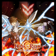 Vespa、『キングスレイド』2020年秋にTVアニメ化! ゲームには登場しない新キャラクターも登場