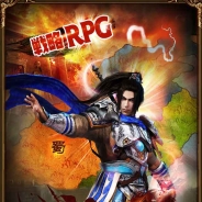 Kaixin Network、戦略RPG『三国真龍伝』のAndroid版の事前登録を実施中 リリースは2015年春の予定