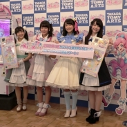 TVアニメ『キラッとプリ☆チャン』は4月よりTV東京系で放送開始 林鼓子さんと久保田未夢さんが主人公 OP曲は「Run Girls, Run!」が担当